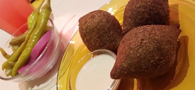 Lamb Kibbeh