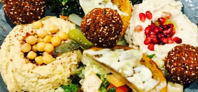 Mezze platter