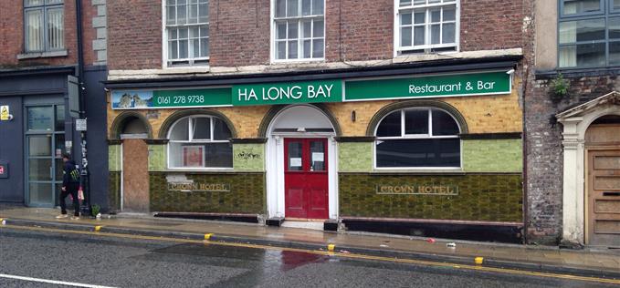 Ha Long Bay on Blackfriars