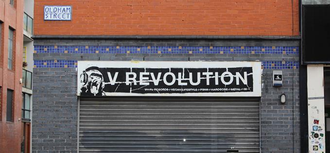 V Revolution- Black Milks future site