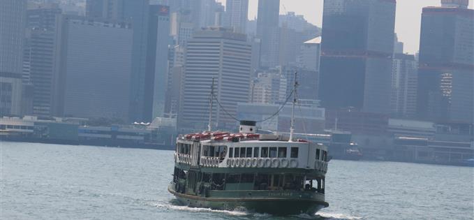 Star ferry