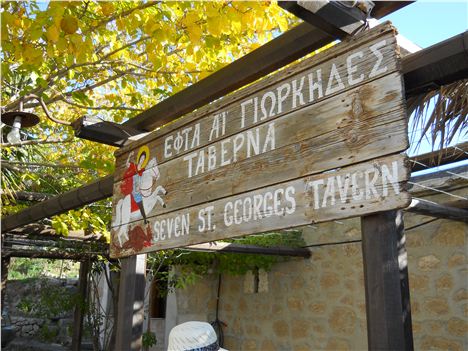 Seven St George's Taverna