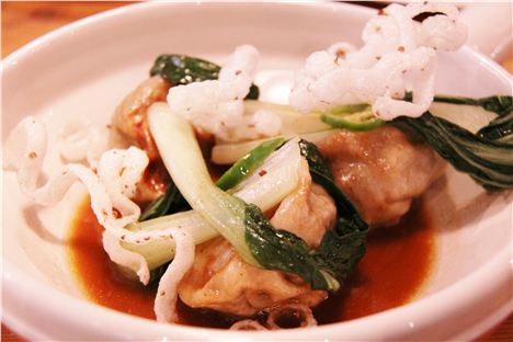 Himalayan Meaty Momo: Filled with beef stew and umami vinaigrette