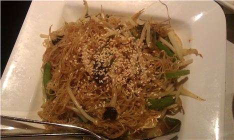 Vermicelli