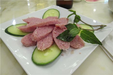 I Am Pho Fermented Pork