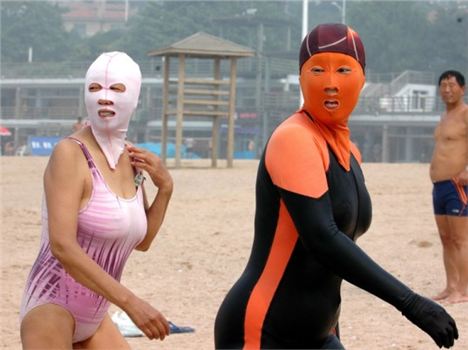 Qingdao-China-Sun-Protection-Mask-Facekini-2-537X402