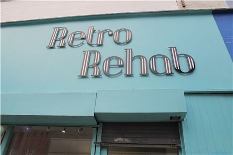 Retro Rehab