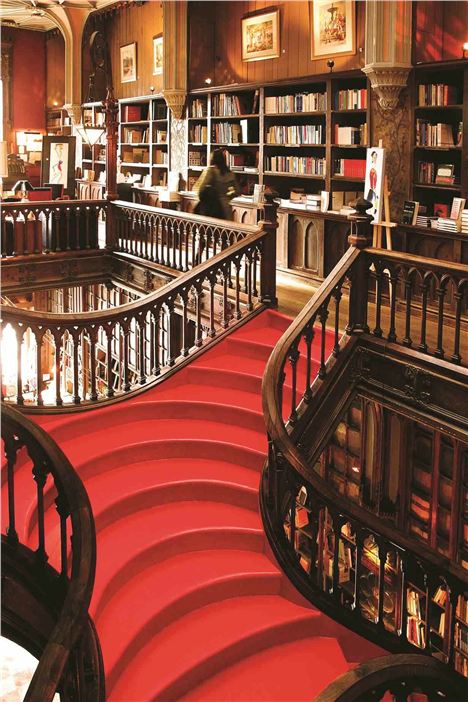 Lello Library