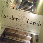 Stolen Lamb Doorway