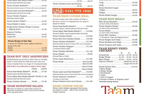 Taam menu