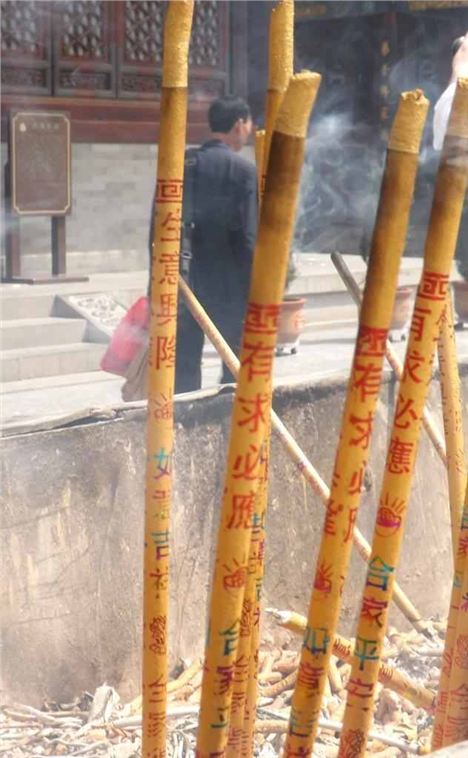 Incense Offerings At Big Wild Goose Pagoda In Xi'an