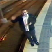 CCTV From Metrolink Station