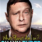 Shaun Ryder's masterpiece