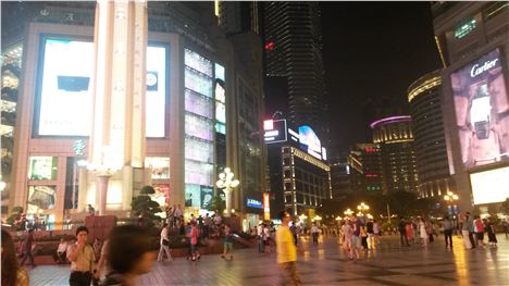 Downtown Chongqing