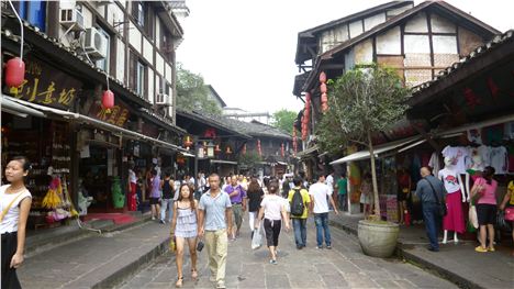 Ciqikou Porcelain Village