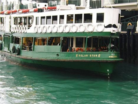 One Of Hong Kong's Famed Star Ferries