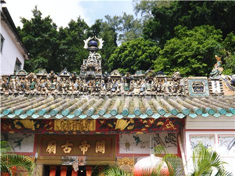 Ornate Roof Of Monastery At Tai O, Lantau