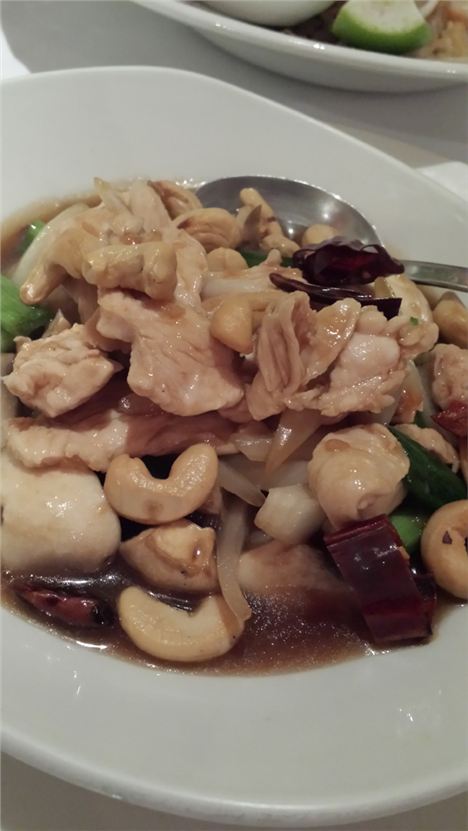 Chicken Cashew Nuts