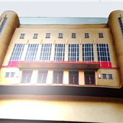 A giant Philharmonic Hall cake