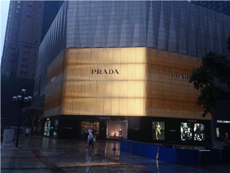 Prada wins the glitz award