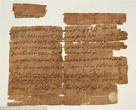 The papyrus (image courtesy of the University of Manchester)