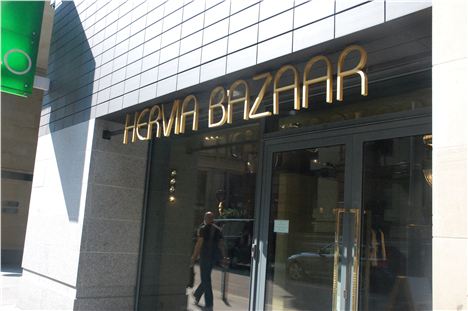 Hervia Bazaar