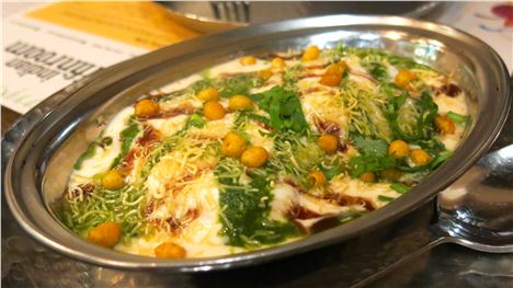 Dahi Vada