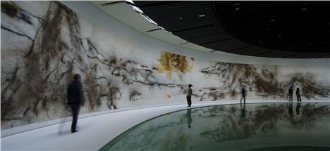 Cai Guo Quiang